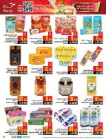 Abraj Hypermarket Saudi Arabia Offers from 14 to 20 January 2026 Mega Deals