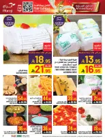 Abraj Hypermarket Saudi Arabia Offers from 14 to 20 January 2026 Mega Deals