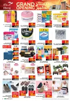 Abraj Hypermarket  Makkah  Offers from 14 to 20 January Grand Opening Offers