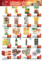 Abraj Hypermarket  Makkah  Offers from 14 to 20 January Grand Opening Offers