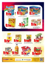 الانتقال إلى الصفحة 27 من 32