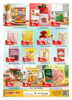 الانتقال إلى الصفحة 21 من 32