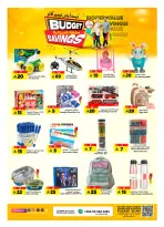 الانتقال إلى الصفحة 11 من 32