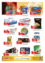 الانتقال إلى الصفحة 19 من 32