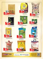 الانتقال إلى الصفحة 24 من 32