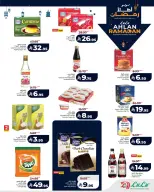 الانتقال إلى الصفحة 9 من 10