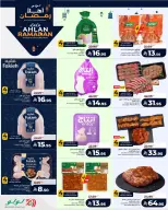 الانتقال إلى الصفحة 2 من 10