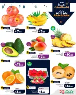 الانتقال إلى الصفحة 5 من 10