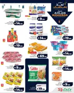 الانتقال إلى الصفحة 8 من 10