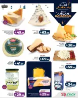 الانتقال إلى الصفحة 6 من 10