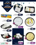 الانتقال إلى الصفحة 8 من 10