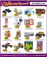 الانتقال إلى الصفحة 8 من 32