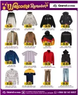 الانتقال إلى الصفحة 14 من 32