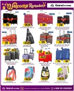 الانتقال إلى الصفحة 4 من 20