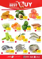 الانتقال إلى الصفحة 12 من 39