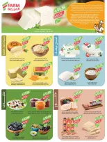 Farm markets Saudi Arabia Offers from 14 to 20 January 2026 Ramadan preparation offers