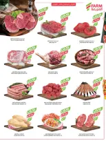 Farm markets Saudi Arabia Offers from 14 to 20 January 2026 Ramadan preparation offers