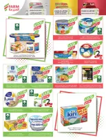 Farm markets  Jazan Province, Najran, abha and Abu Arish  Offers from 14 to 20 January Ramadan preparation offers