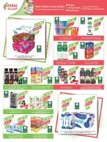 Farm markets  Jazan Province, Najran, abha and Abu Arish  Offers from 14 to 20 January Ramadan preparation offers