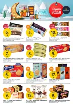 Aljazera Markets Saudi Arabia Offers from 14 to 20 January 2026 Winter Deals