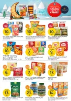 Aljazera Markets Saudi Arabia Offers from 14 to 20 January 2026 Winter Deals