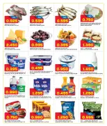 الانتقال إلى الصفحة 4 من 8