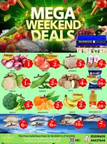 Dubai Shopping Center Qatar Offers from 15 to 17 January 2026 MEGA WEEKEND DEALS