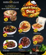 Marza Hypermarket Qatar Offers from 15 to 17 January 2026 Hot Deals