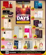 Marza Hypermarket Qatar Offers from 15 to 31 January 2026 Perfume Days Offers