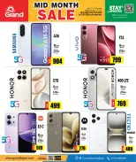 Grand Hypermarket Qatar Offers from 15 to 21 January 2026 Mid-month Sale