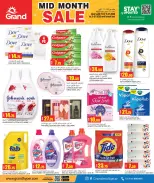Grand Hypermarket Qatar Offers from 15 to 21 January 2026 Mid-month Sale