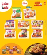 Grand Hypermarket Qatar Offers from 15 to 21 January 2026 Mid-month Sale