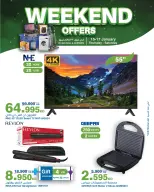 الانتقال إلى الصفحة 2 من 2