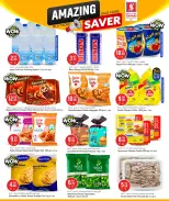 الانتقال إلى الصفحة 4 من 18