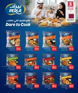 الانتقال إلى الصفحة 8 من 18