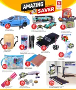 الانتقال إلى الصفحة 14 من 18