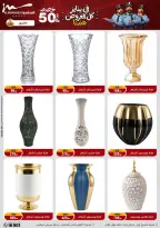 الانتقال إلى الصفحة 26 من 95