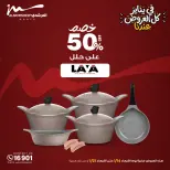 الانتقال إلى الصفحة 32 من 71