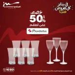 الانتقال إلى الصفحة 39 من 71