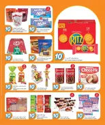 الانتقال إلى الصفحة 4 من 23