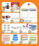 الانتقال إلى الصفحة 17 من 23