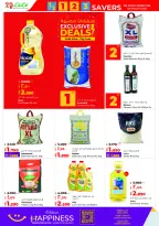 الانتقال إلى الصفحة 2 من 67