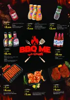 الانتقال إلى الصفحة 16 من 67