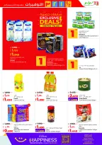 الانتقال إلى الصفحة 3 من 67