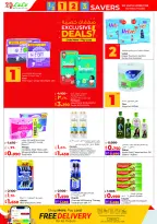 الانتقال إلى الصفحة 21 من 67