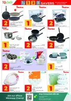 الانتقال إلى الصفحة 25 من 67