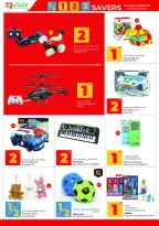 الانتقال إلى الصفحة 33 من 67