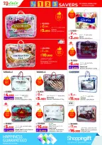 الانتقال إلى الصفحة 39 من 67