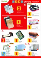 الانتقال إلى الصفحة 43 من 67