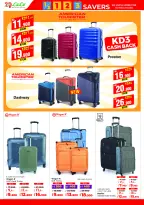 الانتقال إلى الصفحة 45 من 67